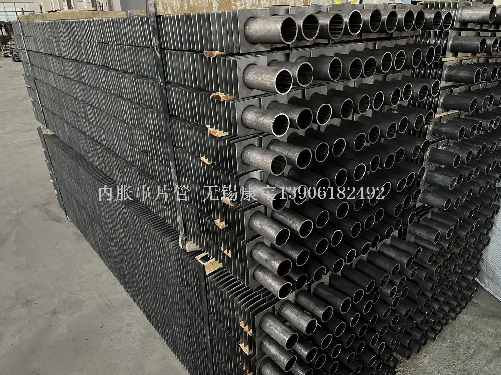 結晶器內脹式串片管