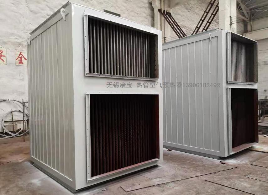 康寶熱管空氣預熱器