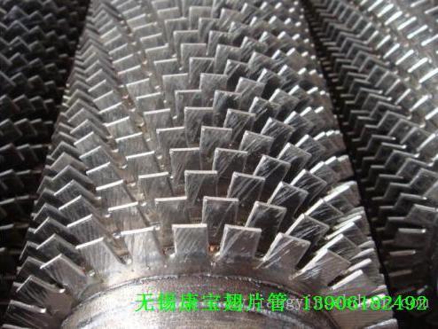 康寶開齒不銹鋼翅片管