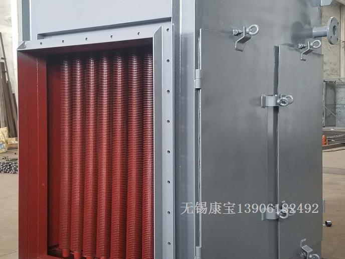 節能熱管式余熱回收換熱器