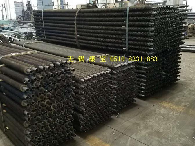 鍋爐省煤器螺旋翅片管